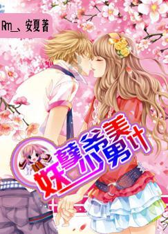 竞技宝如何