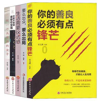 朋友结婚你一般随多少份子钱？不随份子钱的朋友还有必要来往吗？