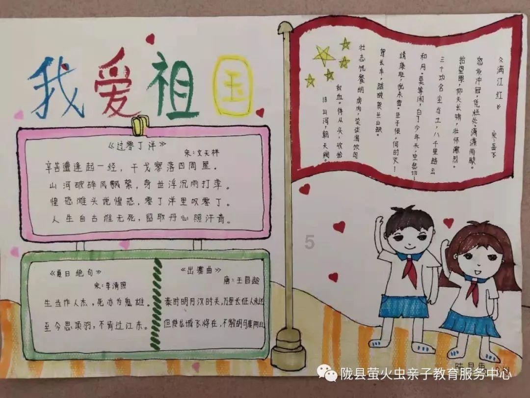 杨颖经纪人内涵跑男，经纪人为什么这么做？